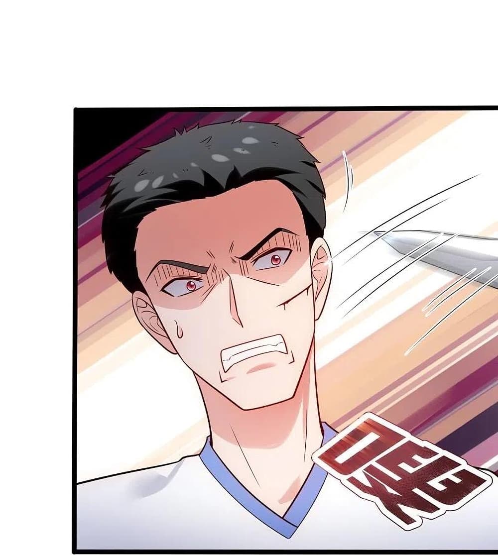 The Legend God of War in The City 193 (21)